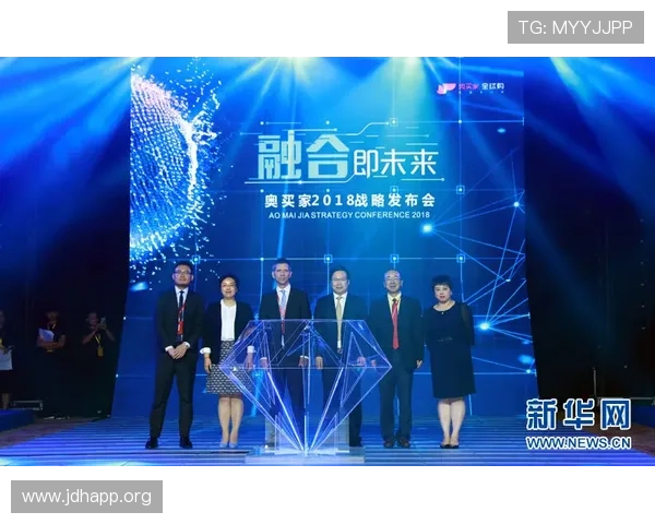 易发娱乐:打造多元化娱乐体验的领先平台